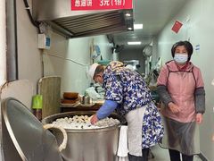 -马武胡辣汤海三水煎包(古槐街店)