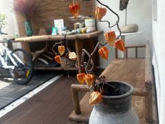-Cafe In Little Forest