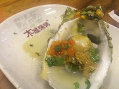 -木屋烧烤(白石洲店)
