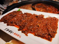-川西坝子(老军营店)