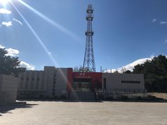 -平北抗日战争纪念馆