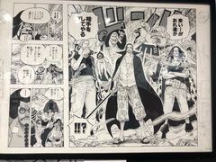 -东京塔海贼王主题公园