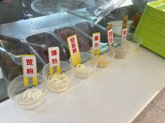 -江三王记牛杂馆(总店)