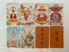 -三亚南山文化旅游区