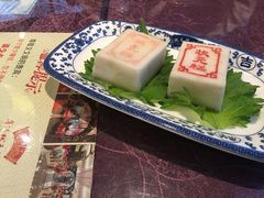 状元糕-宁波状元楼酒店(和义路店)