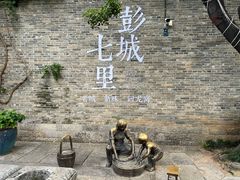 -回龙窝历史文化街区