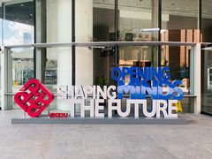 -香港理工大学