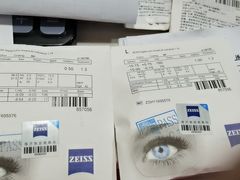 -华彬眼镜专业渐进配镜(潘家园店)
