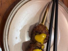 -石田居烧き鸟