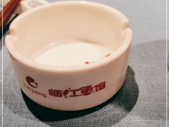 -天怡·鱼工厂(临江店)