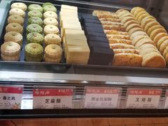 -陶陶居饼家(惠福东路店)