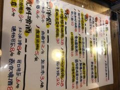 -锅儿挑面馆