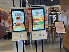 门面-汉堡王(天津鲁能店)