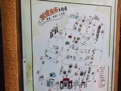 -沙州食驿·非遗小吃夜市