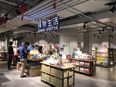 -超级物种(省府店)