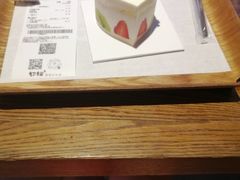-巴黎贝甜(大宁国际商业广场店)
