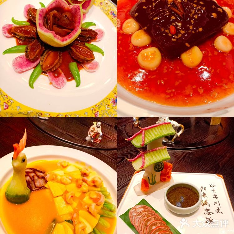 公馆礼宴——舌尖上的川味风华