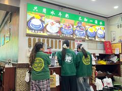 -广信牛奶甜品世家(台东店)