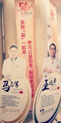 -四川娇点医学美容医院