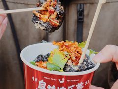 -黑色经典臭豆腐·湖南特产(坡子街店)