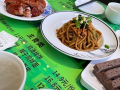 -令氏家外家周秦食府(高新店)
