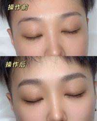 点击看大图 -UP&UP·半永久眉毛眼线机器野生眉