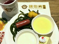 -瑞伯克牛排自助餐厅天一广场店