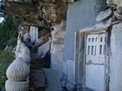 -石经山风景区