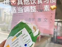 -龙熙温泉高尔夫俱乐部