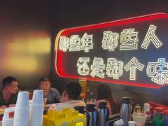 -金陵大勇烧烤·小龙虾·海鲜大咖(竹山路店)