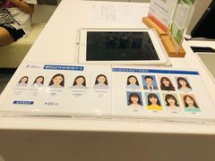 -天真蓝照相馆(中华广场店)