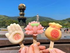 -灵山胜境