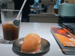-SAFARI COFFEE