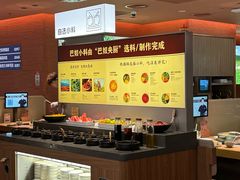 -巴奴毛肚火锅(京西大悦城店)