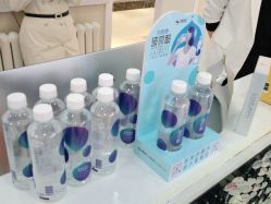 -紫洁俪方（北京）医疗美容