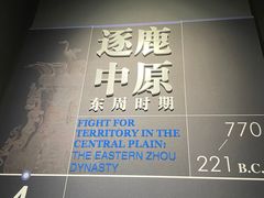 -解家河南菜(商鼎路店)