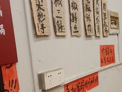 -王大乔泡椒米线·小火锅(星城天地店)