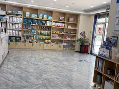 -芭比堂动物医院·24小时·眼科中心(深圳中心)