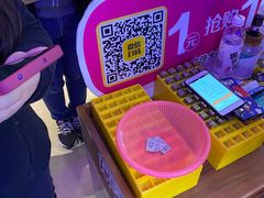 -爱玩嘉年华(龙湖杭州金沙天街店)
