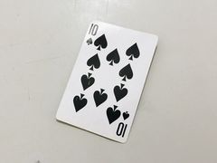 -蓉城西二道无名冒菜(西二道街店)
