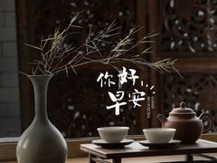 -方岩风景区
