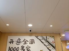 -老乡鸡(武汉中南梅苑小区地铁站店)