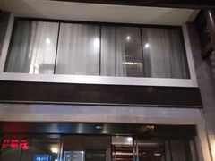 门面-同庆楼(大钟寺店)