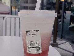 -喜茶(北京五棵松华熙店)
