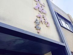-九福楼大酒店