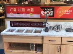 -隆喜元鱼汤包·海鲜(中联广场店)