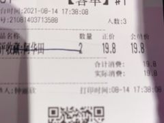 -卡朋西餐(悦汇城店)