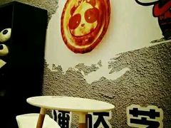-潘达芝士挞(大悦城店)