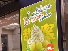-朱迪小铺.半糖奶油蛋糕(海汇港店)
