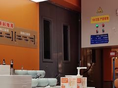 -阿上阿上麻辣香锅&麻辣烫(朝阳蓝色港湾店)